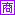 商家发布
